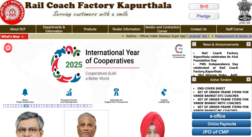 Railway RCF Apprentice Online Form 2025