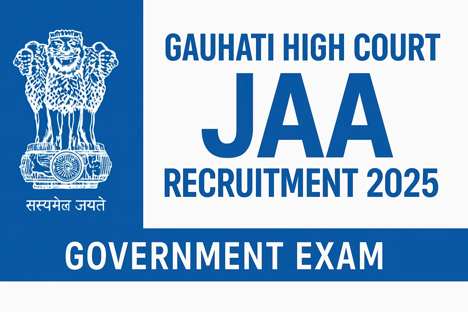 Gauhati High Court JAA Recruitment 2025