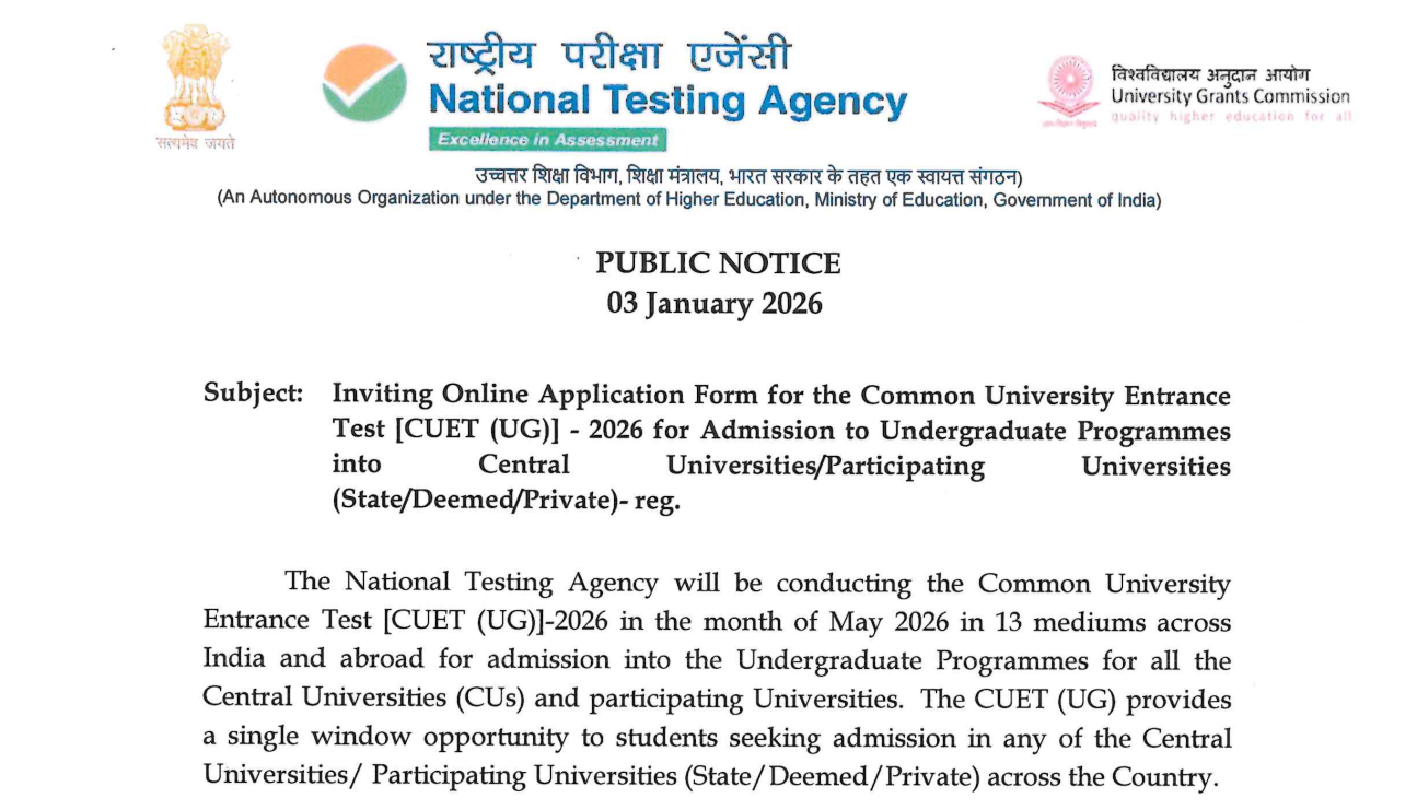 NTA CUET UG Online Form 2026