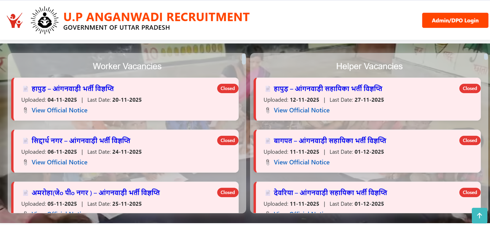 UP Anganwadi Bharti Recruitment 2026